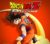 DRAGON BALL Z: Kakarot XBOX One / Xbox Series X|S