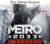 Metro 2033 Redux Epic Games