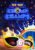 Pac-Man Mega Tunnel Battle : Chomp Champs (Xbox Live) Xbox One/Series X|S